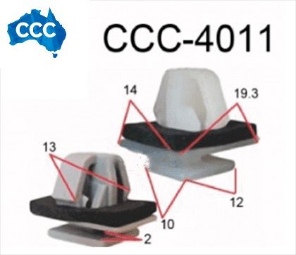 White Hyundai Trim Clips 25pcs CCS-4011 