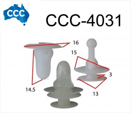 Trim Clips 25pcs CCS-4031