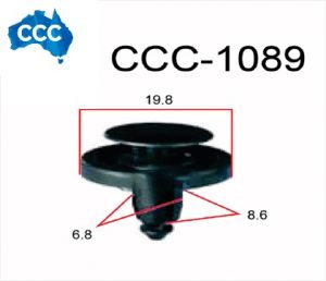 Black Rivet Clips 25pcs CCS-1089