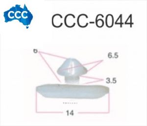 White Retainer Clips 25pcs CCS-6044