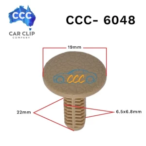 Toyota Brown Xmas-Tree 25pcs CCS-6048