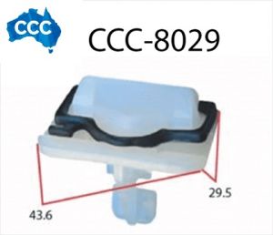 BMW Body Guard Clips 25pcs CCS-8029 