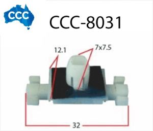 Holden Sill Clips 25pcs CCS-8031
