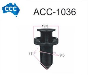 Subaru Black Rivet Clips 25pcs CCS-1036