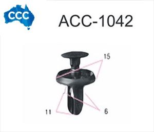 CCS-1042 Toyota Black Rivet Clips 25pcs 