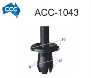 VW Black Rivet Clips 25pcs CCS-1043